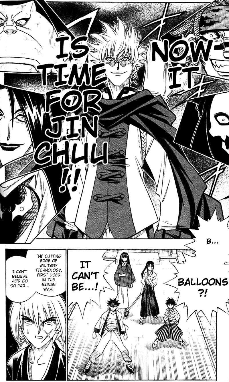 Rurouni Kenshin Chapter 184 page 14 - Chapter 184: Fireworks