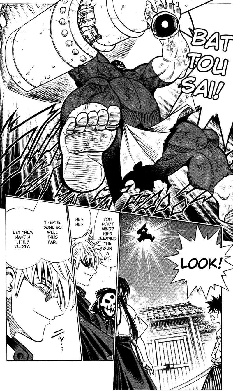 Rurouni Kenshin Chapter 184 page 16 - Chapter 184: Fireworks