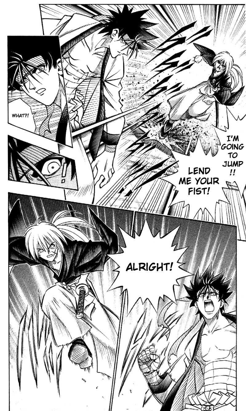 Rurouni Kenshin Chapter 184 page 18 - Chapter 184: Fireworks
