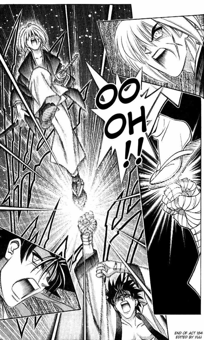 Rurouni Kenshin Chapter 184 page 19 - Chapter 184: Fireworks