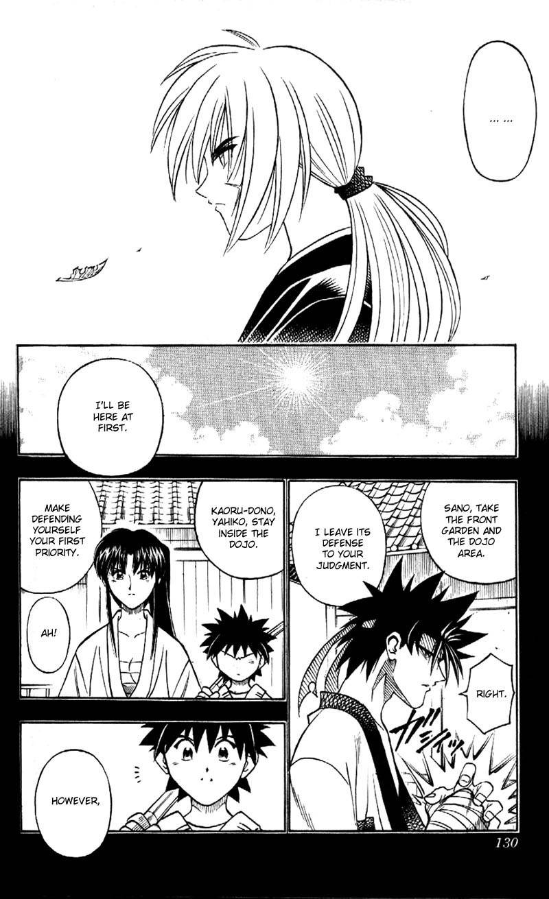 Rurouni Kenshin Chapter 184 page 5 - Chapter 184: Fireworks