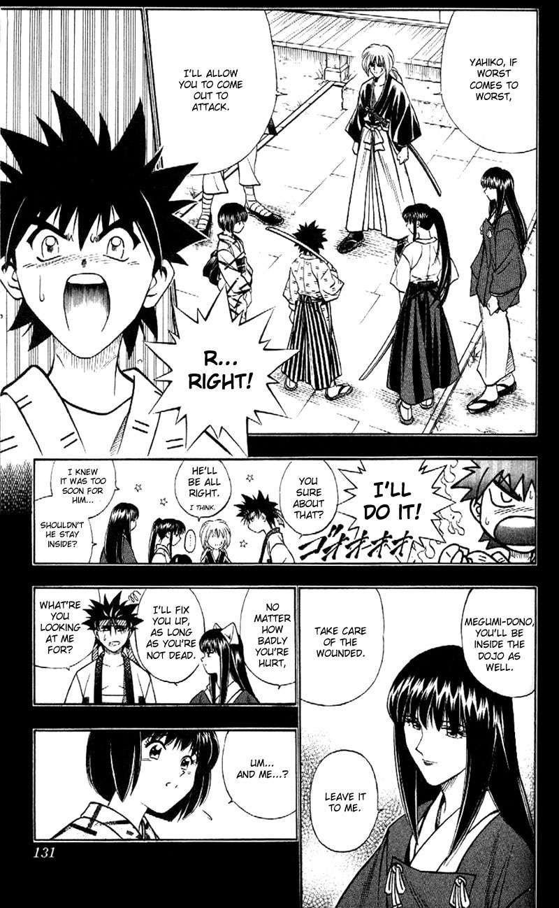 Rurouni Kenshin Chapter 184 page 6 - Chapter 184: Fireworks