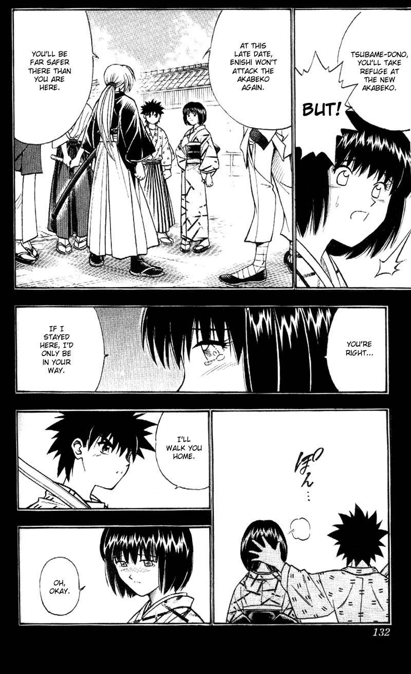 Rurouni Kenshin Chapter 184 page 7 - Chapter 184: Fireworks