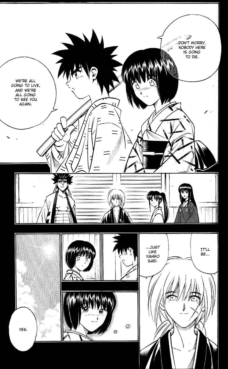 Rurouni Kenshin Chapter 184 page 8 - Chapter 184: Fireworks
