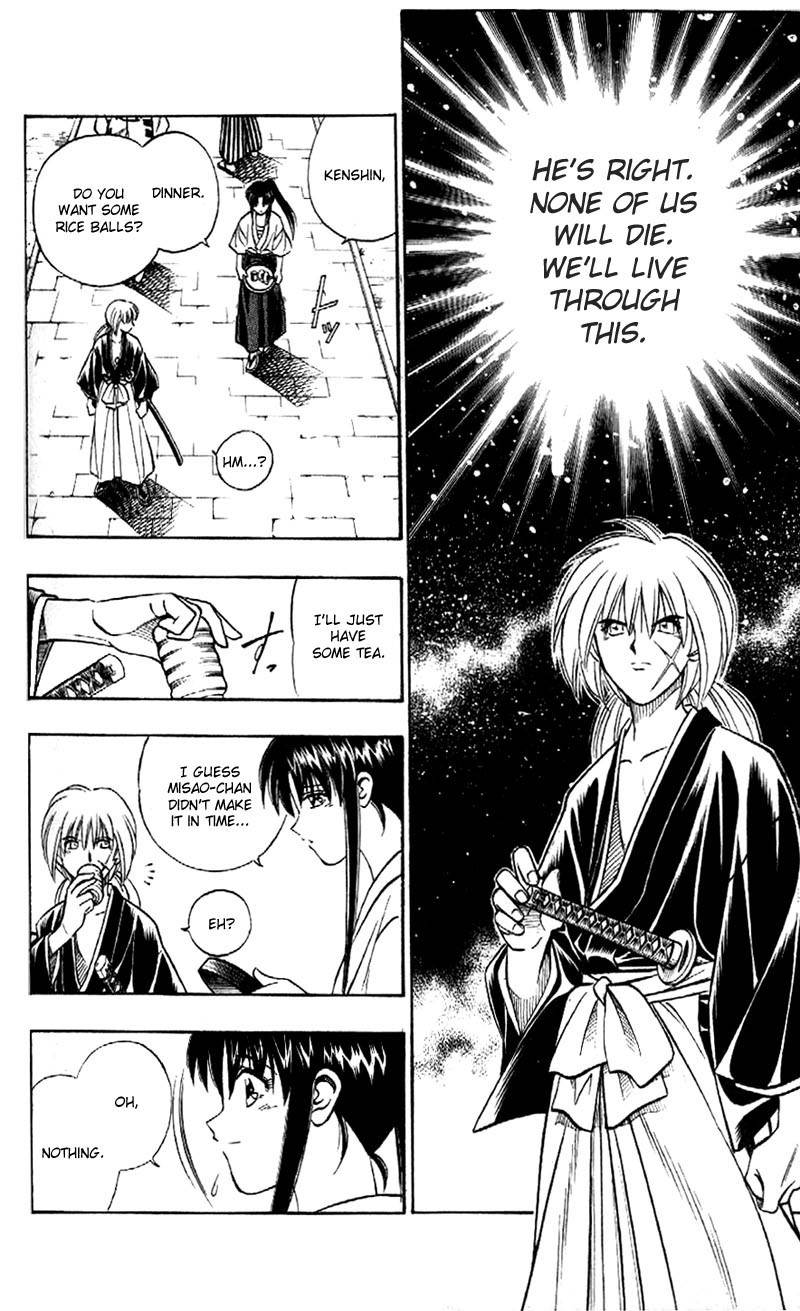 Rurouni Kenshin Chapter 184 page 9 - Chapter 184: Fireworks