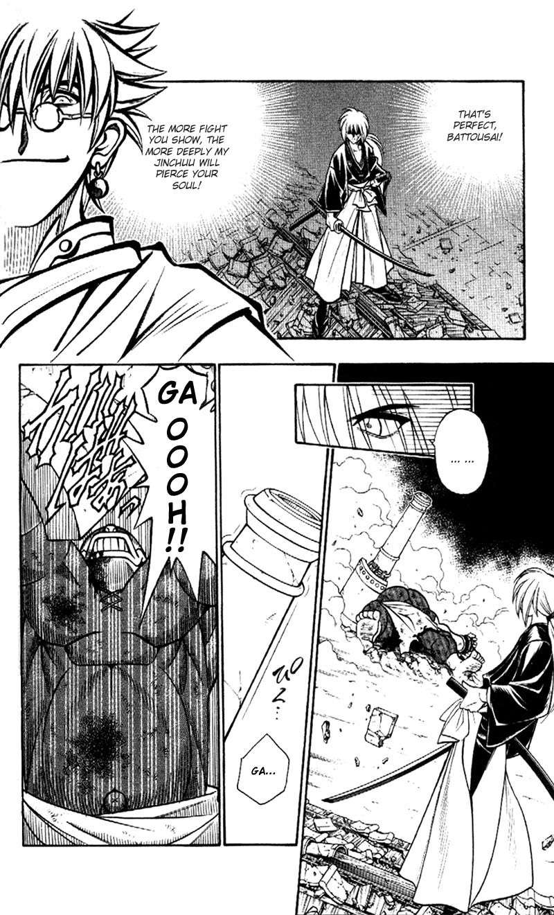 Rurouni Kenshin Chapter 185 page 10 - Chapter 185: Vs. the Armstrong Cannon