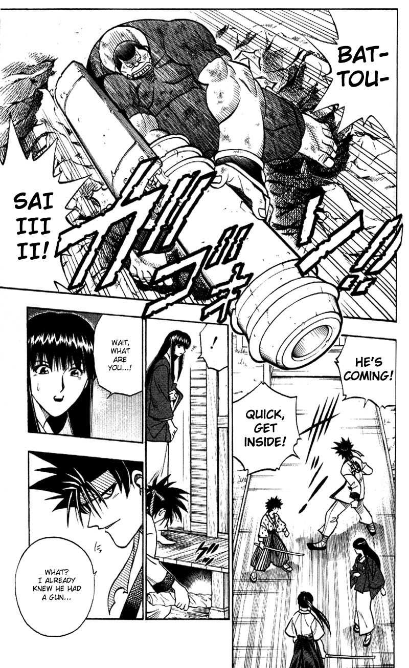 Rurouni Kenshin Chapter 185 page 11 - Chapter 185: Vs. the Armstrong Cannon