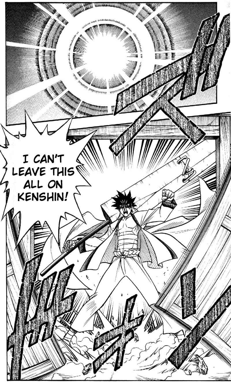 Rurouni Kenshin Chapter 185 page 12 - Chapter 185: Vs. the Armstrong Cannon