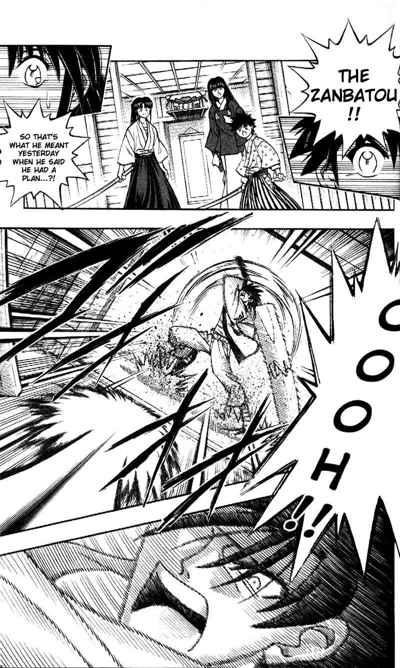 Rurouni Kenshin Chapter 185 page 13 - Chapter 185: Vs. the Armstrong Cannon