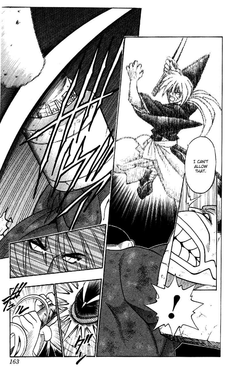 Rurouni Kenshin Chapter 185 page 16 - Chapter 185: Vs. the Armstrong Cannon