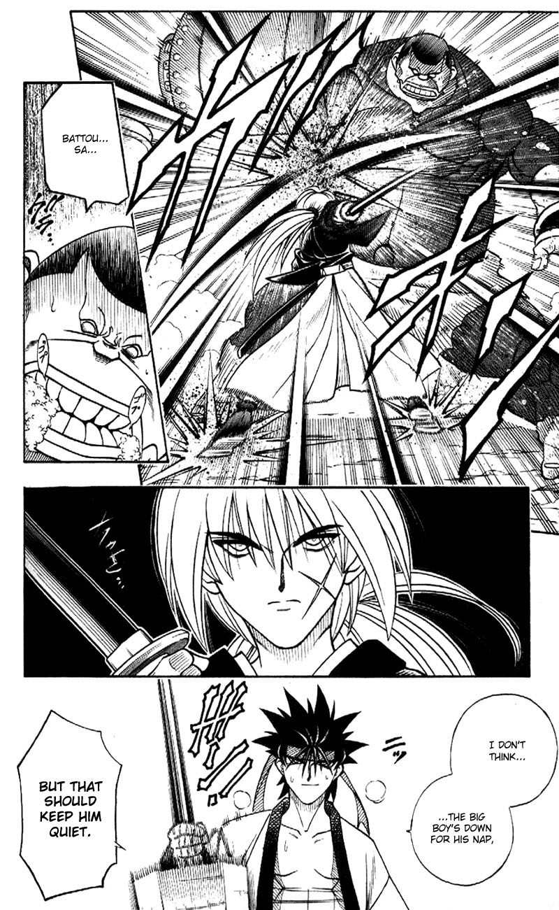 Rurouni Kenshin Chapter 185 page 17 - Chapter 185: Vs. the Armstrong Cannon