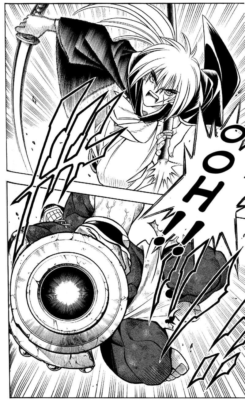 Rurouni Kenshin Chapter 185 page 3 - Chapter 185: Vs. the Armstrong Cannon