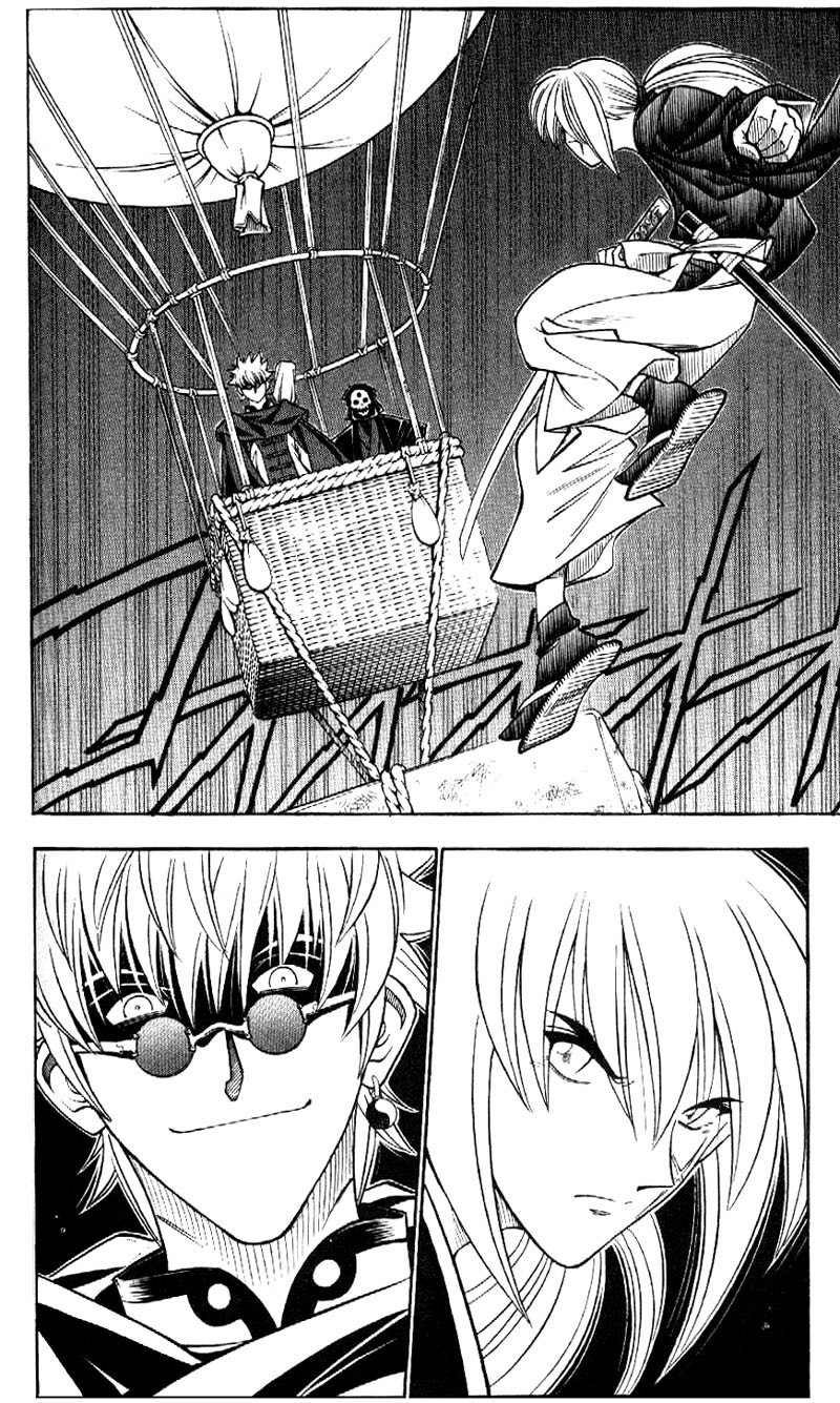 Rurouni Kenshin Chapter 185 page 6 - Chapter 185: Vs. the Armstrong Cannon