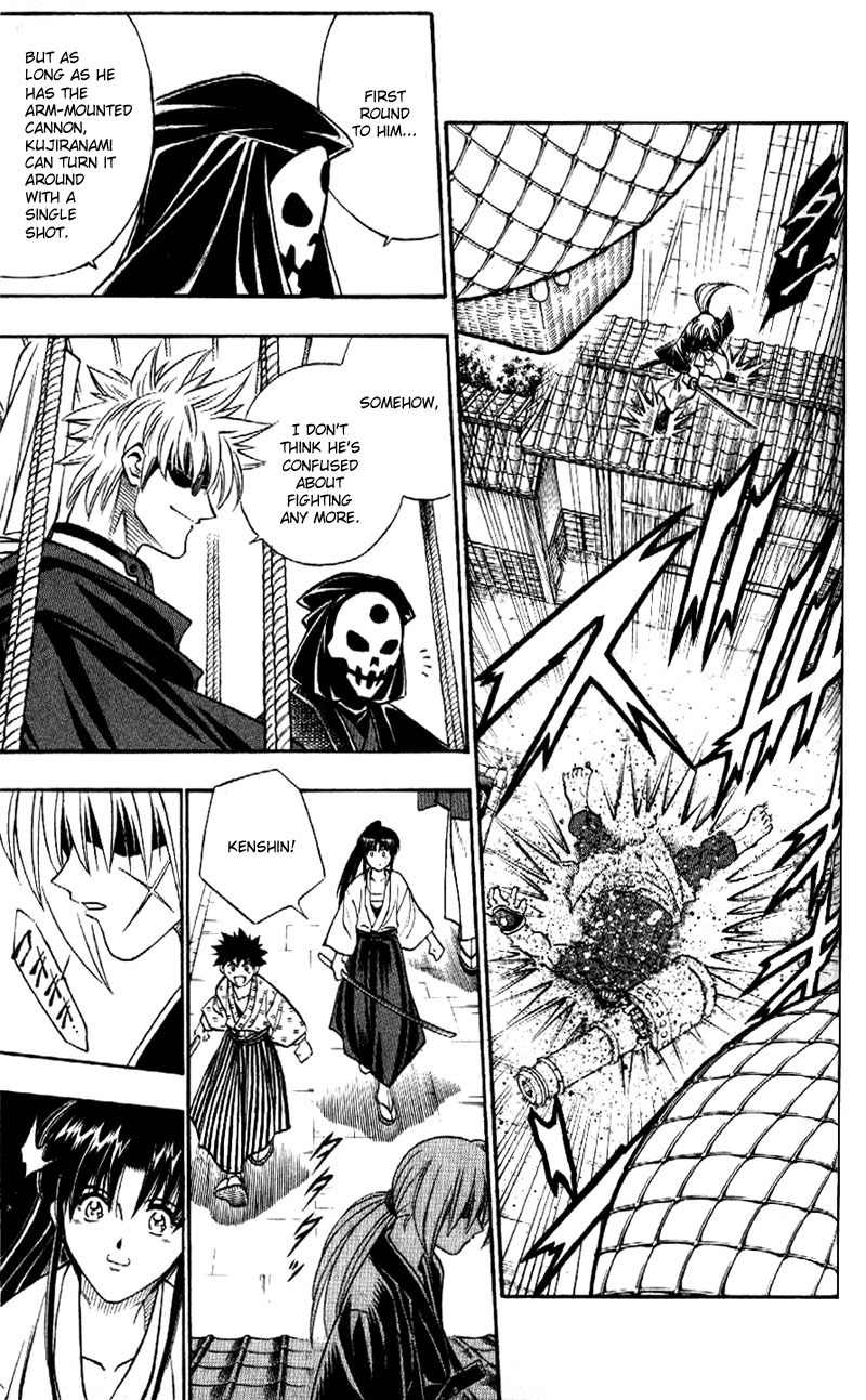 Rurouni Kenshin Chapter 185 page 7 - Chapter 185: Vs. the Armstrong Cannon