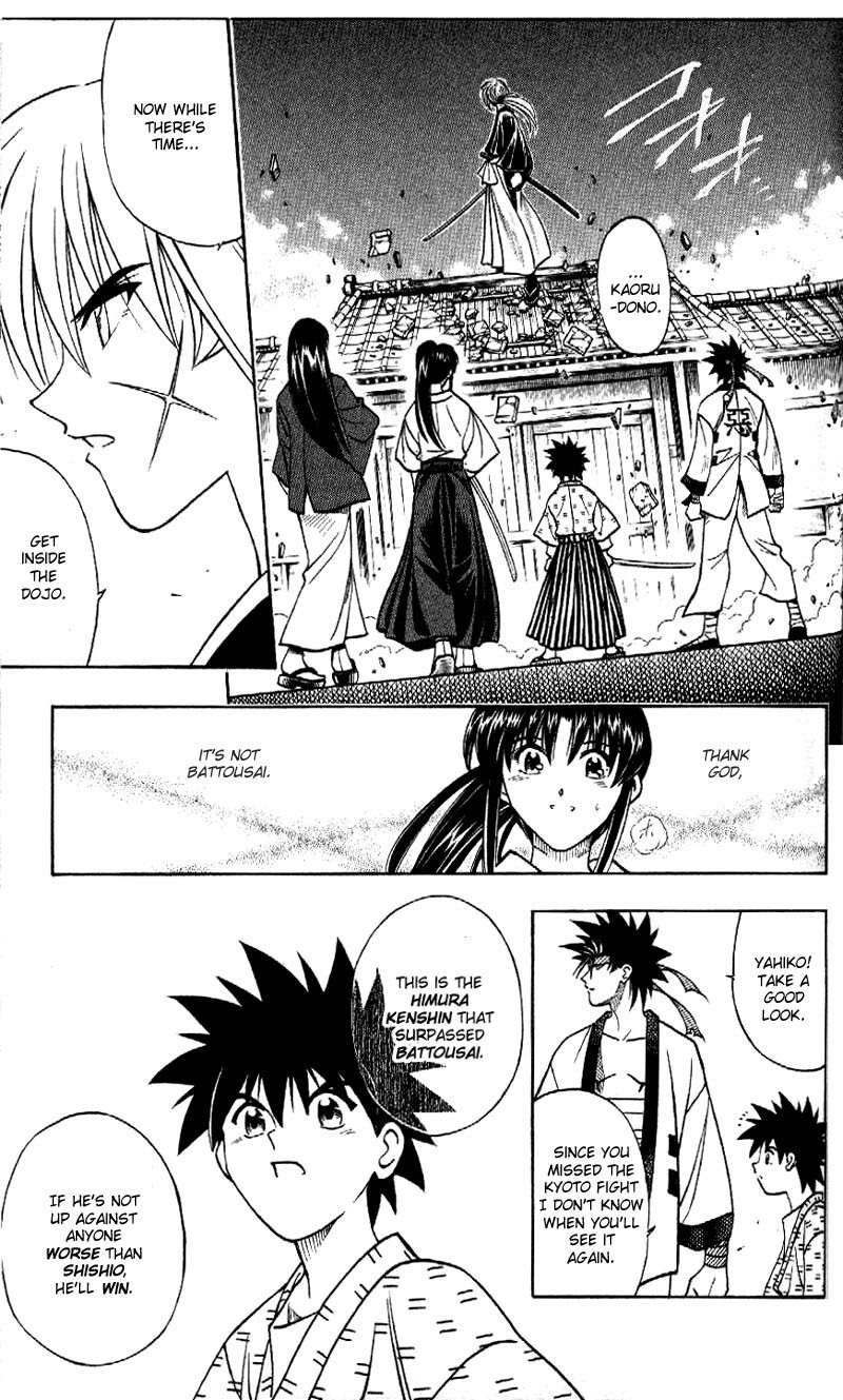 Rurouni Kenshin Chapter 185 page 9 - Chapter 185: Vs. the Armstrong Cannon