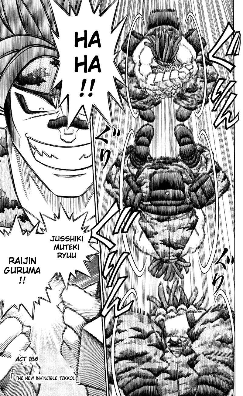 Rurouni Kenshin Chapter 186 page 1 - Chapter 186: Neo-Invulnerable Gauntlets