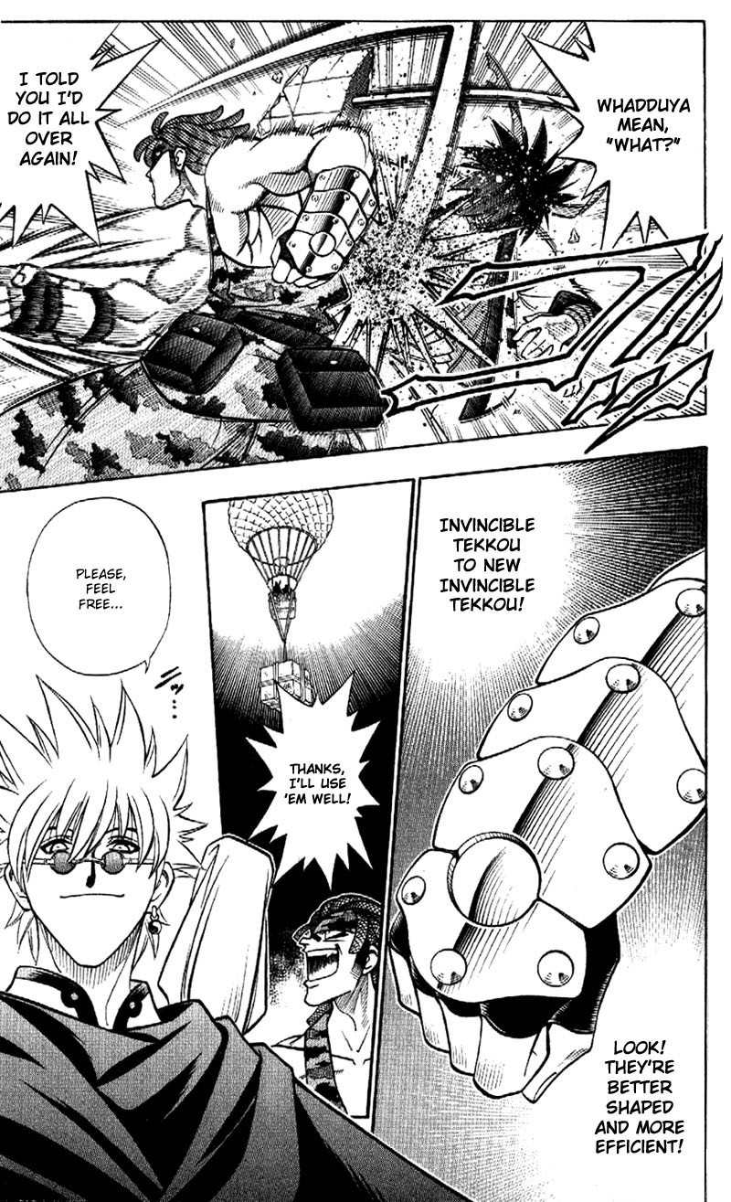 Rurouni Kenshin Chapter 186 page 11 - Chapter 186: Neo-Invulnerable Gauntlets