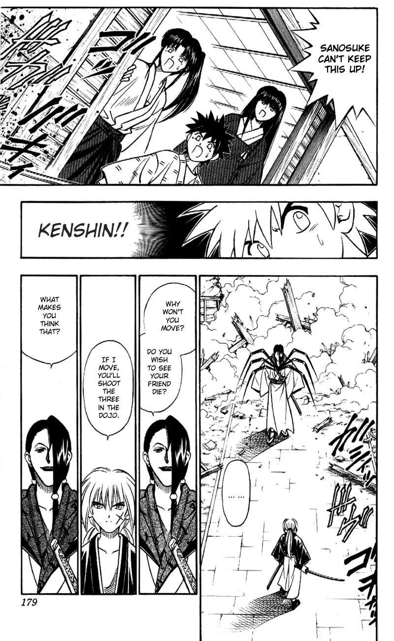 Rurouni Kenshin Chapter 186 page 13 - Chapter 186: Neo-Invulnerable Gauntlets