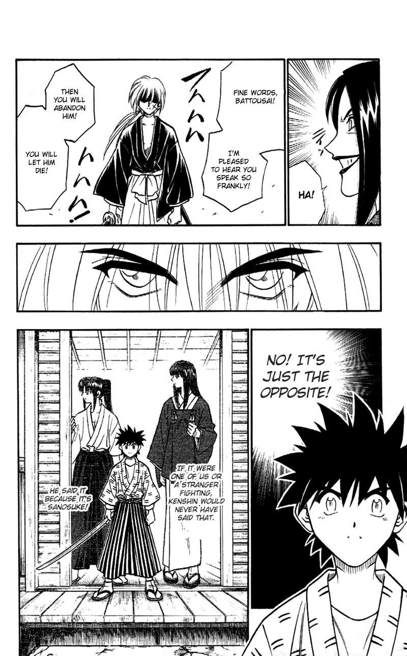 Rurouni Kenshin Chapter 186 page 16 - Chapter 186: Neo-Invulnerable Gauntlets