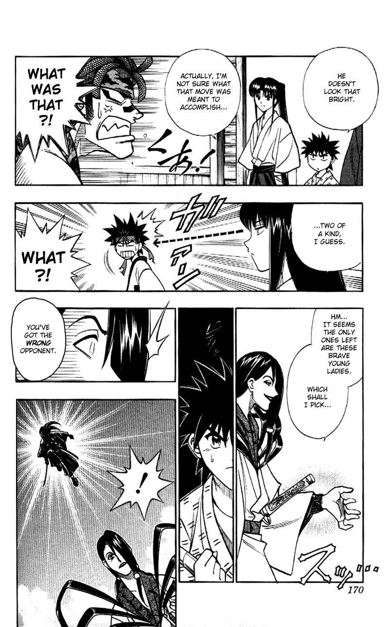 Rurouni Kenshin Chapter 186 page 4 - Chapter 186: Neo-Invulnerable Gauntlets