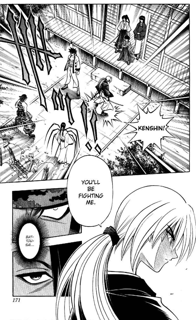 Rurouni Kenshin Chapter 186 page 5 - Chapter 186: Neo-Invulnerable Gauntlets
