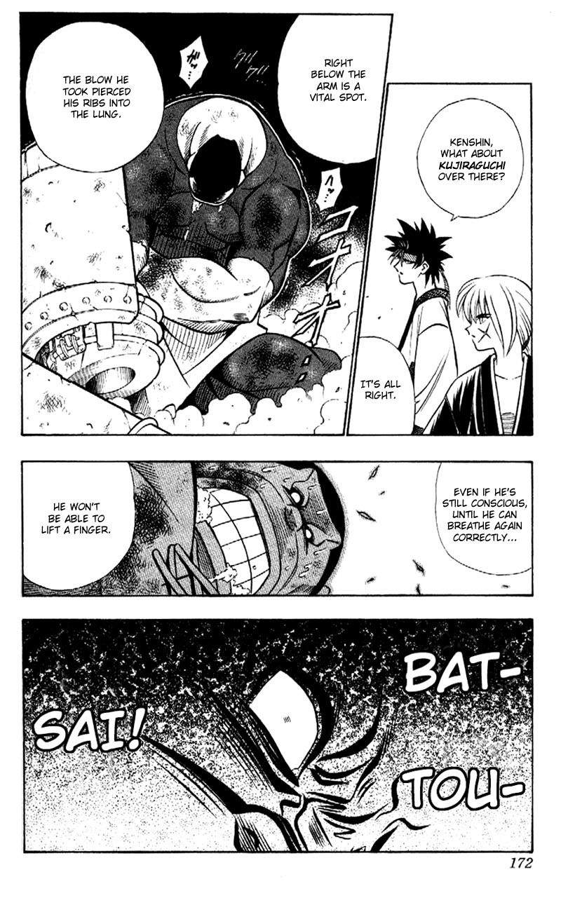 Rurouni Kenshin Chapter 186 page 6 - Chapter 186: Neo-Invulnerable Gauntlets