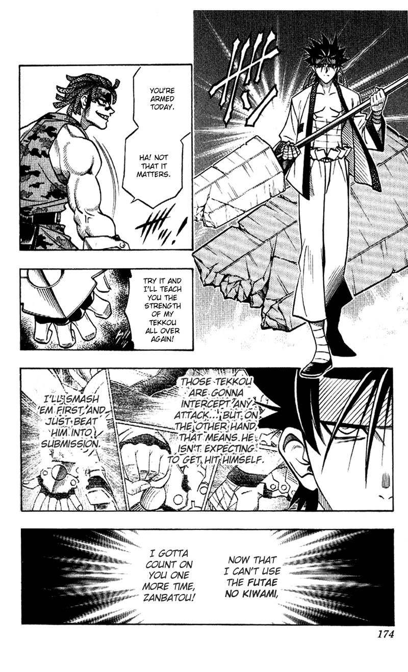 Rurouni Kenshin Chapter 186 page 8 - Chapter 186: Neo-Invulnerable Gauntlets