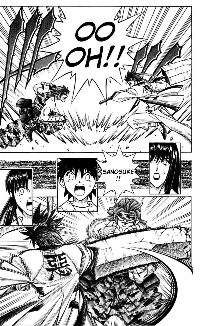 Rurouni Kenshin Chapter 186 page 9 - Chapter 186: Neo-Invulnerable Gauntlets