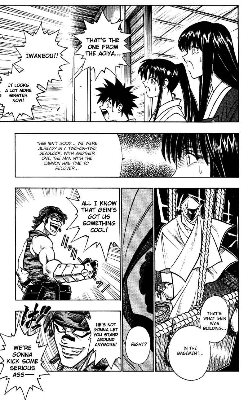 Rurouni Kenshin Chapter 187 page 10 - Chapter 187: The Tides of Battle