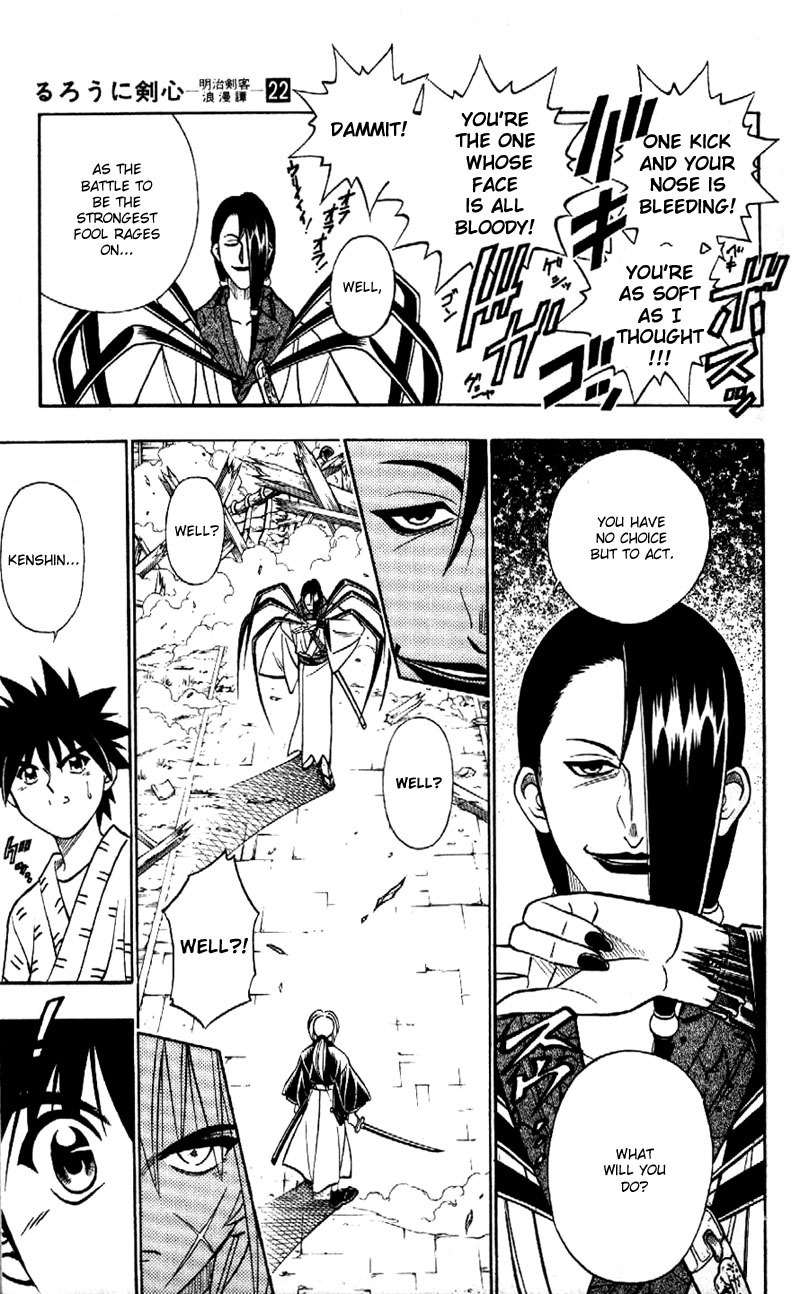 Rurouni Kenshin Chapter 187 page 12 - Chapter 187: The Tides of Battle