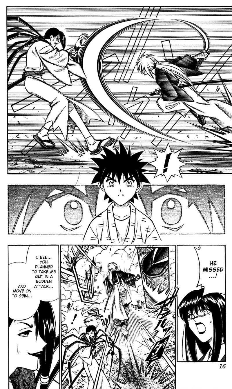 Rurouni Kenshin Chapter 187 page 15 - Chapter 187: The Tides of Battle