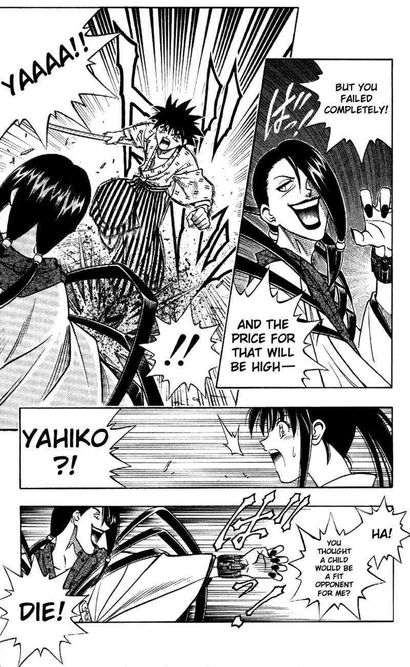Rurouni Kenshin Chapter 187 page 16 - Chapter 187: The Tides of Battle