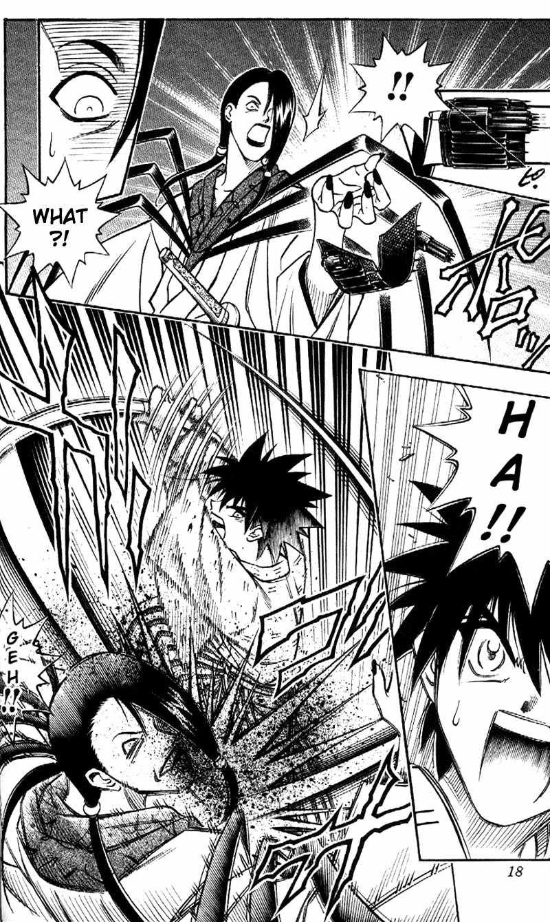 Rurouni Kenshin Chapter 187 page 17 - Chapter 187: The Tides of Battle
