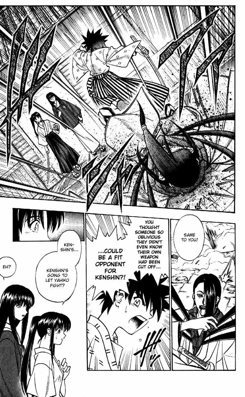 Rurouni Kenshin Chapter 187 page 18 - Chapter 187: The Tides of Battle