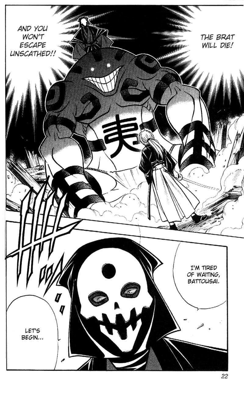 Rurouni Kenshin Chapter 187 page 21 - Chapter 187: The Tides of Battle
