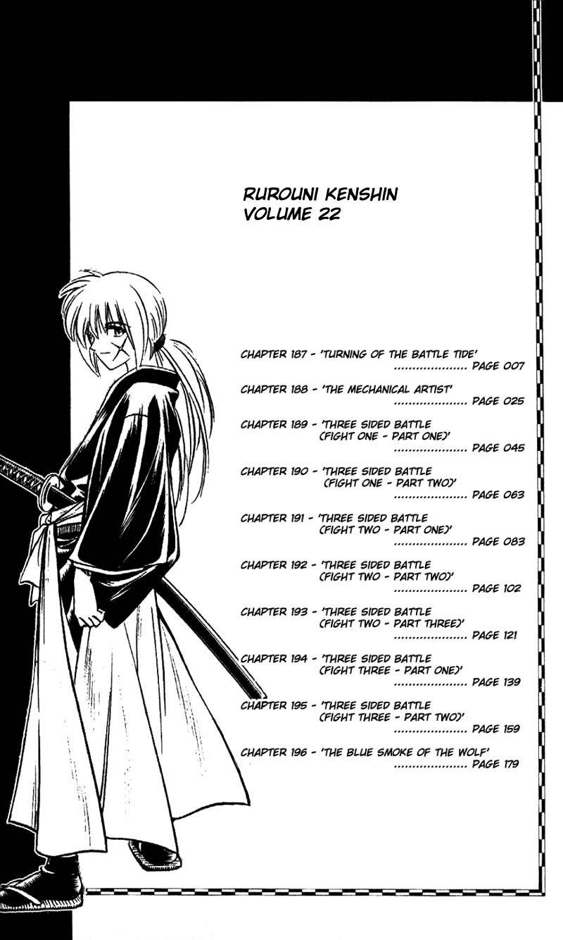 Rurouni Kenshin Chapter 187 page 4 - Chapter 187: The Tides of Battle