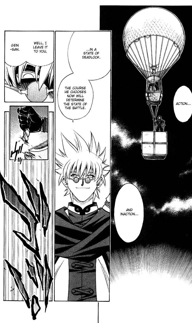 Rurouni Kenshin Chapter 187 page 7 - Chapter 187: The Tides of Battle