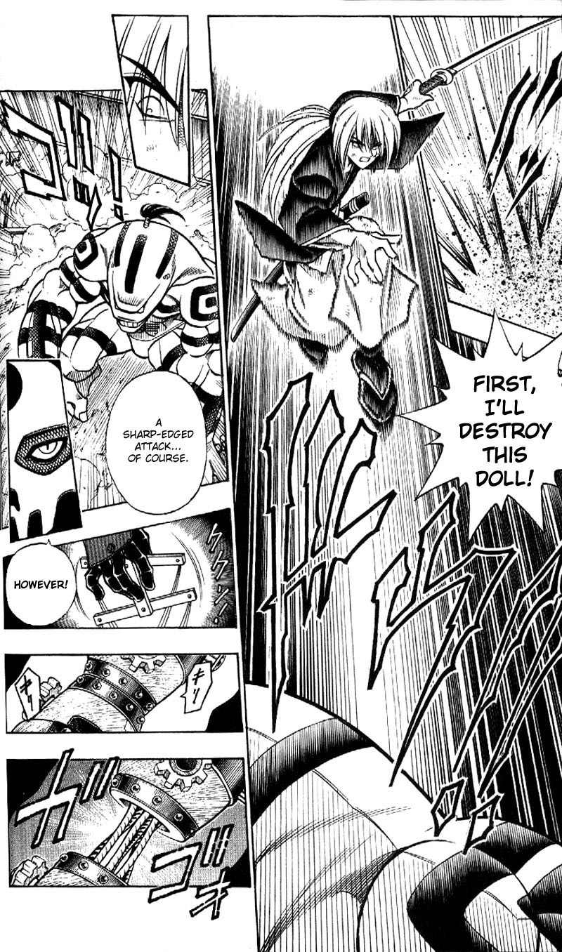 Rurouni Kenshin Chapter 188 page 12 - Chapter 188: Artist of Karakuri