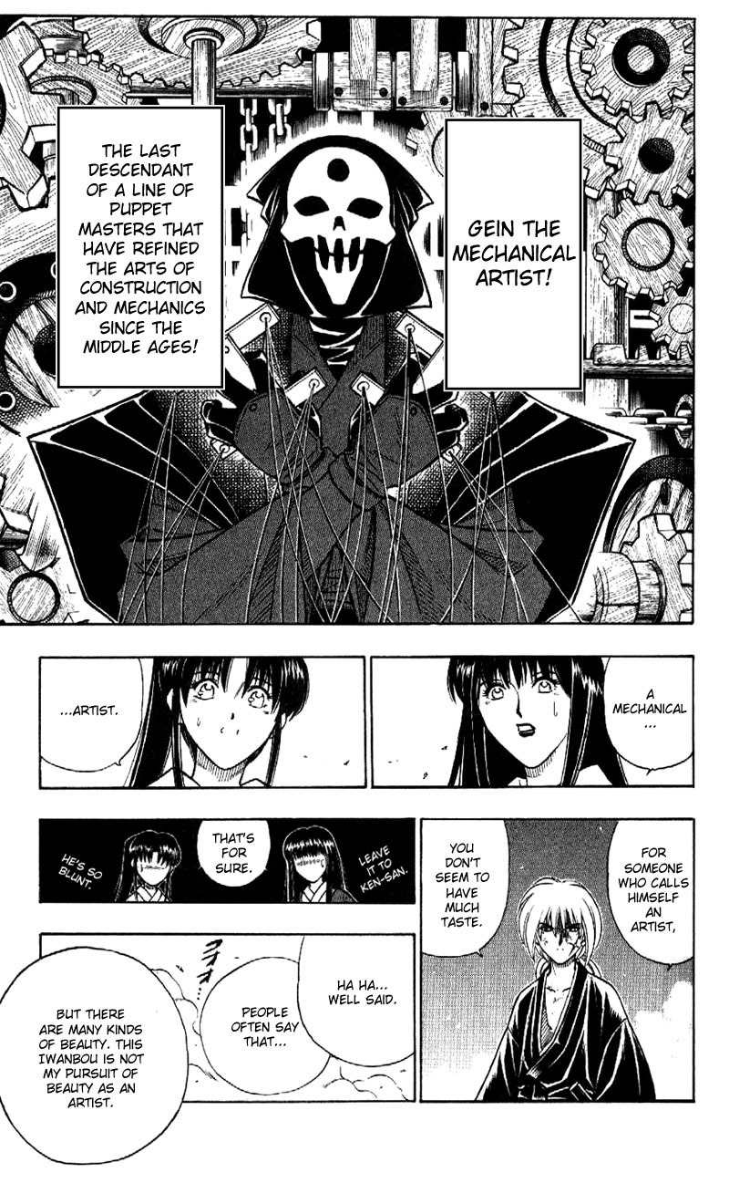 Rurouni Kenshin Chapter 188 page 15 - Chapter 188: Artist of Karakuri