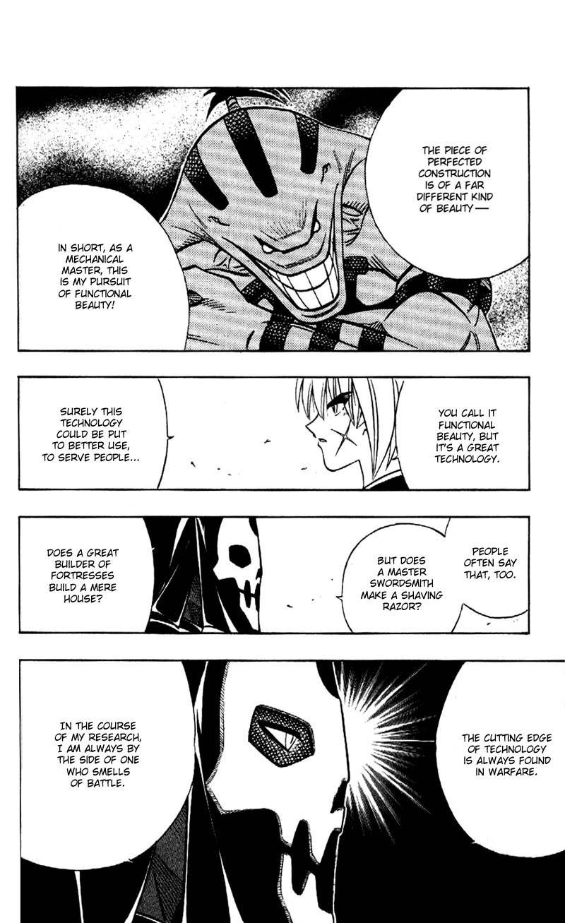 Rurouni Kenshin Chapter 188 page 16 - Chapter 188: Artist of Karakuri