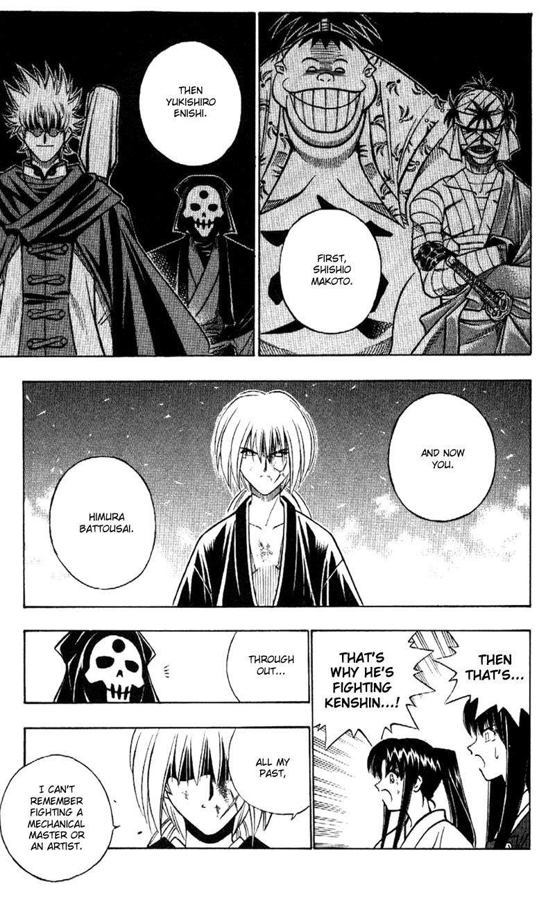 Rurouni Kenshin Chapter 188 page 17 - Chapter 188: Artist of Karakuri