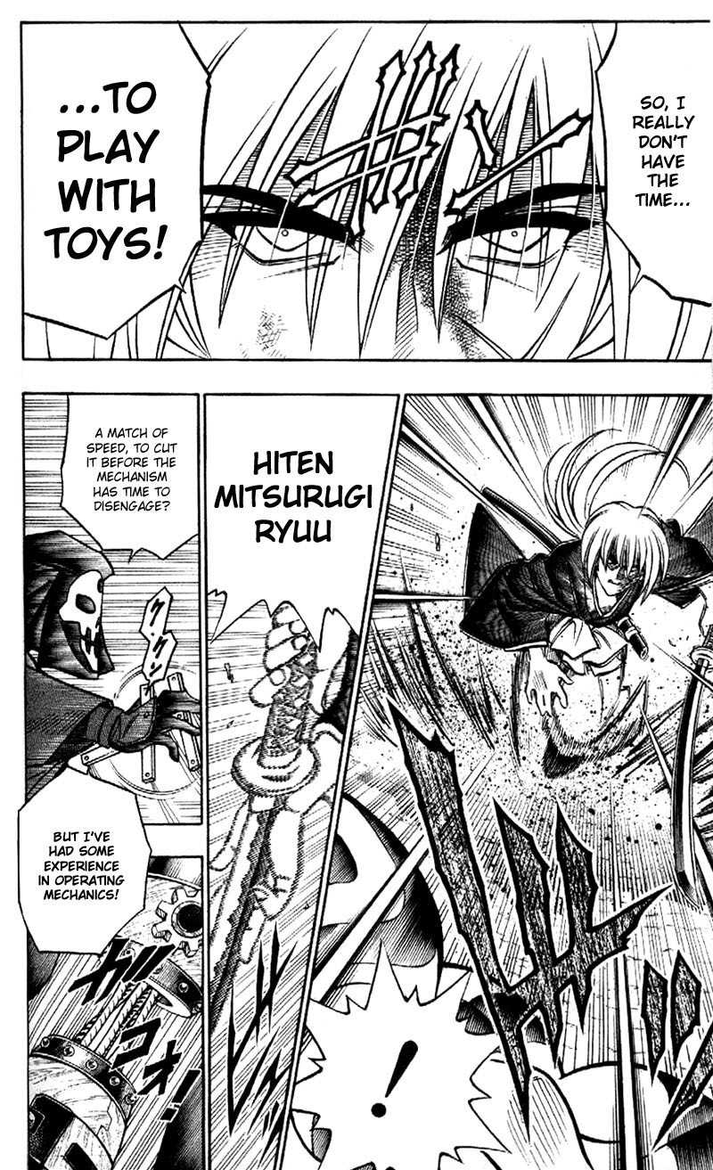 Rurouni Kenshin Chapter 188 page 18 - Chapter 188: Artist of Karakuri