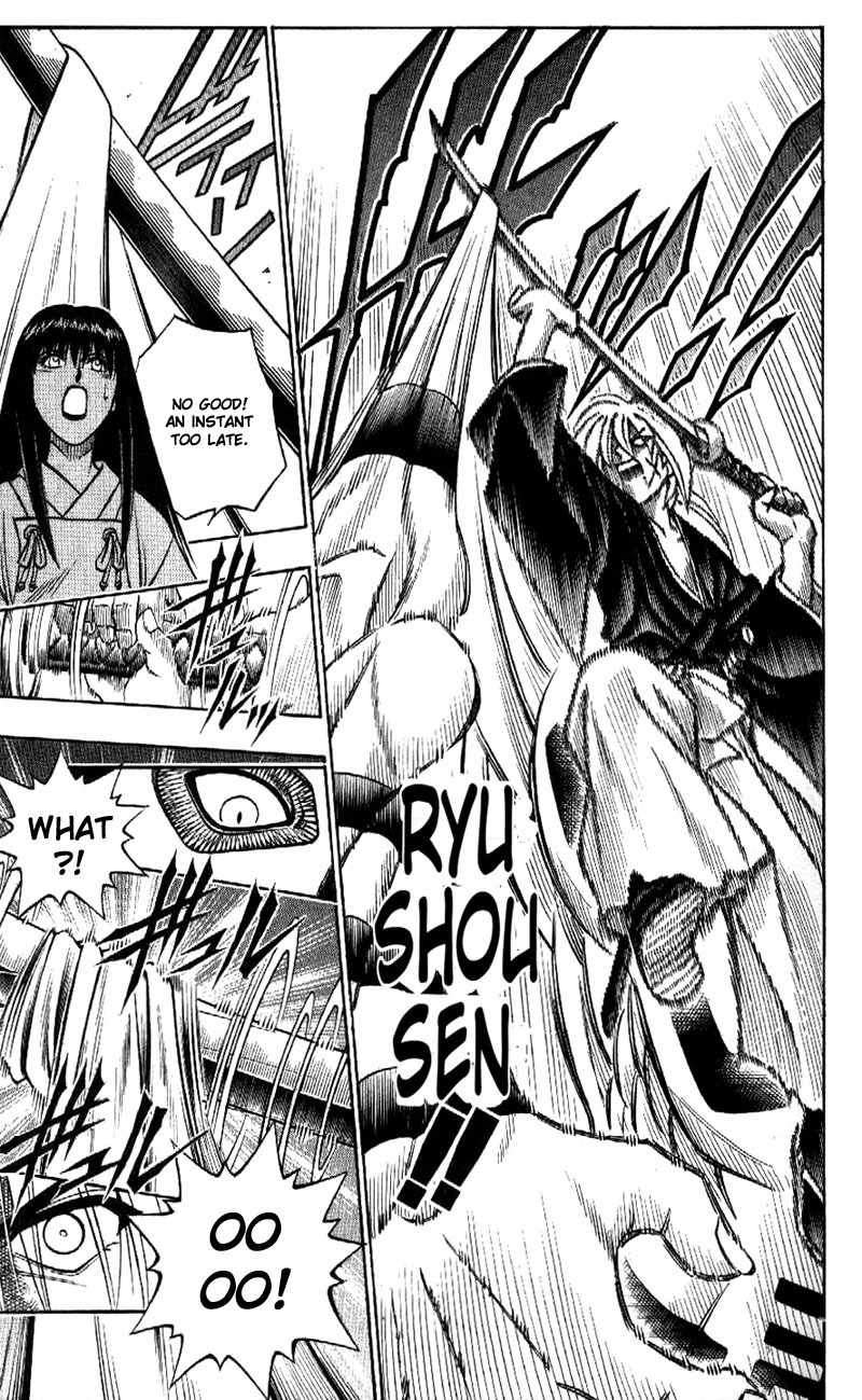 Rurouni Kenshin Chapter 188 page 19 - Chapter 188: Artist of Karakuri