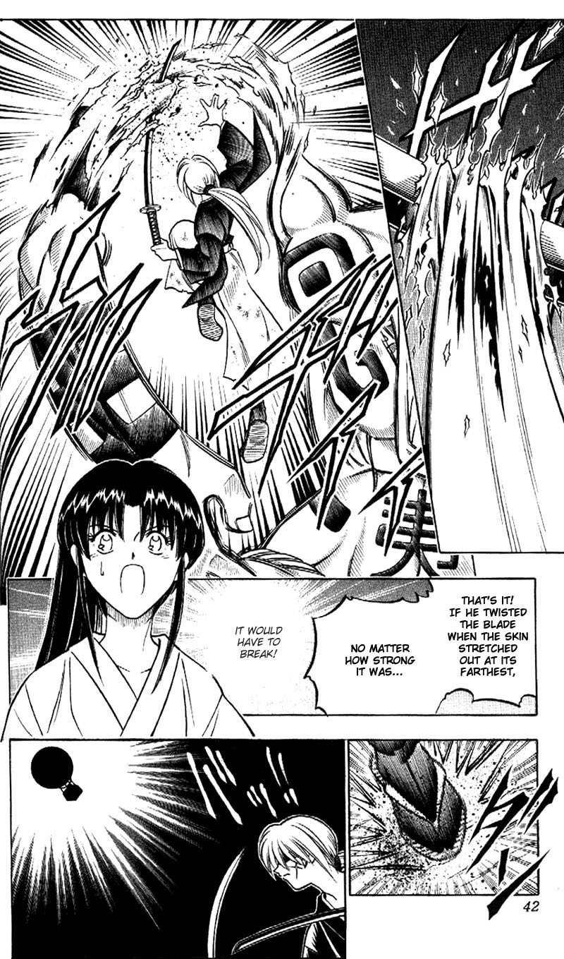 Rurouni Kenshin Chapter 188 page 20 - Chapter 188: Artist of Karakuri