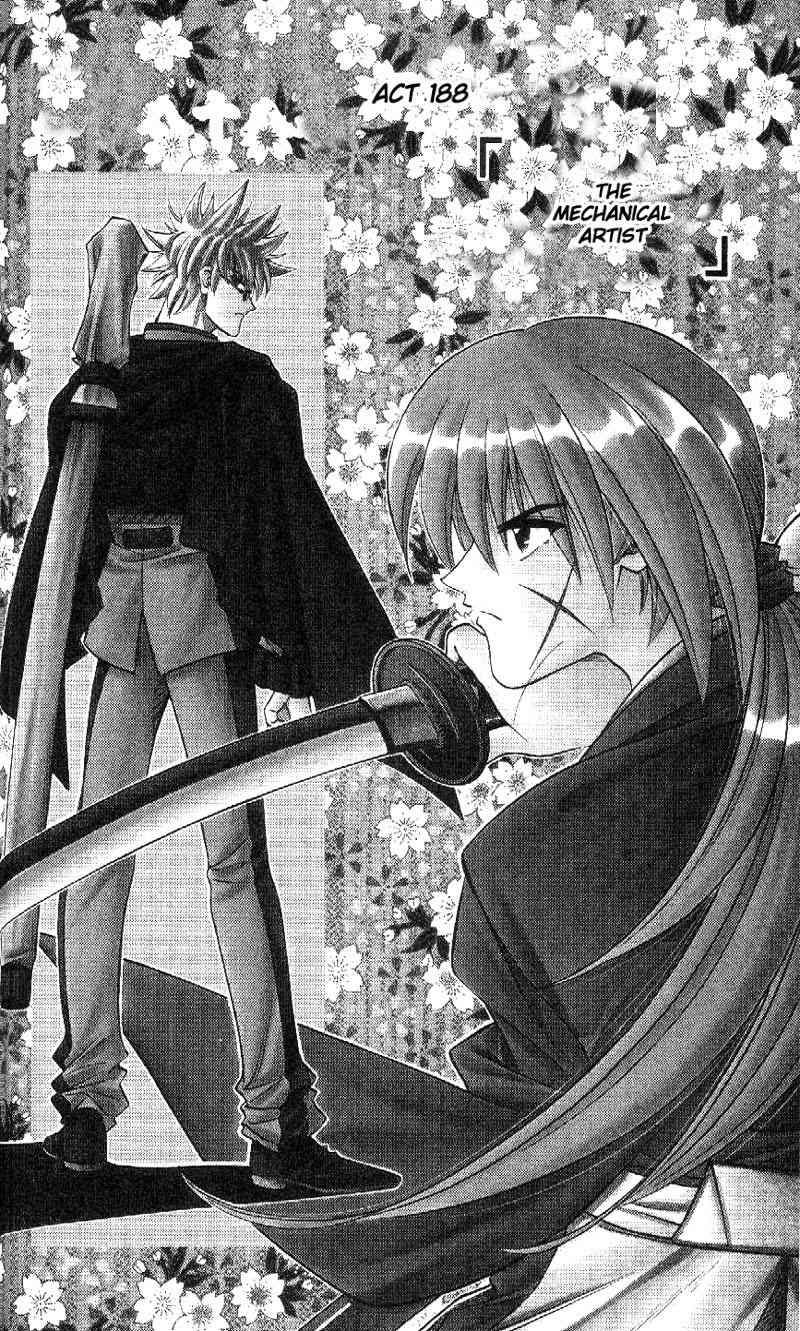 Rurouni Kenshin Chapter 188 page 4 - Chapter 188: Artist of Karakuri