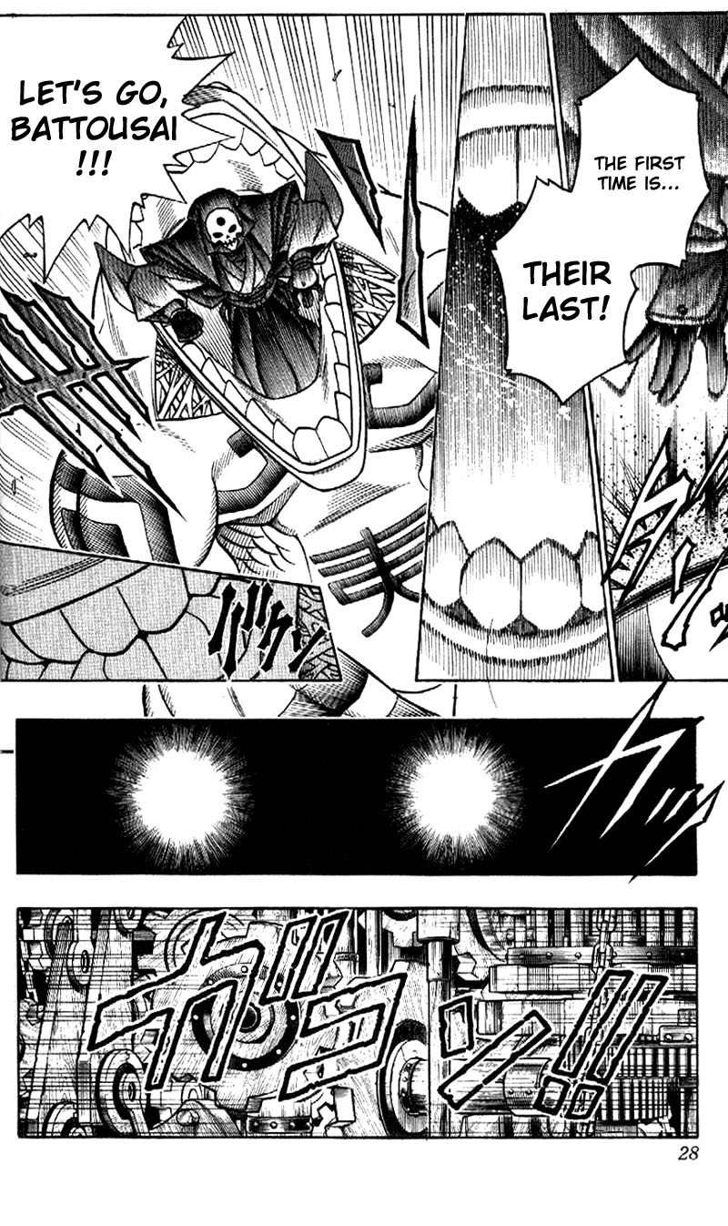 Rurouni Kenshin Chapter 188 page 6 - Chapter 188: Artist of Karakuri