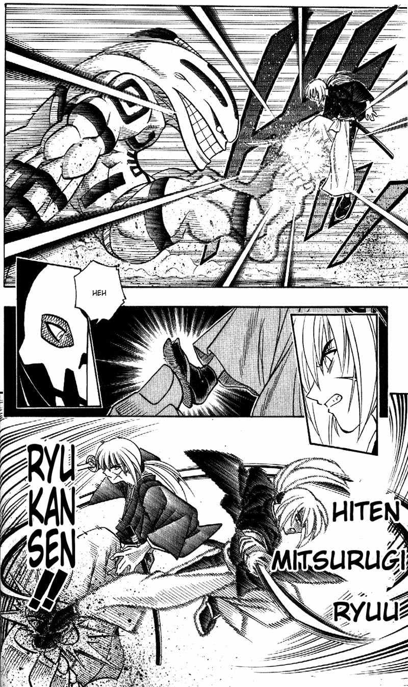 Rurouni Kenshin Chapter 188 page 8 - Chapter 188: Artist of Karakuri
