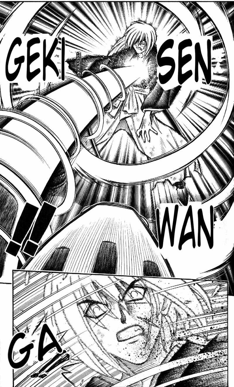 Rurouni Kenshin Chapter 189 page 11 - Chapter 189: Battle on Three Fronts: Round 1, Part 1