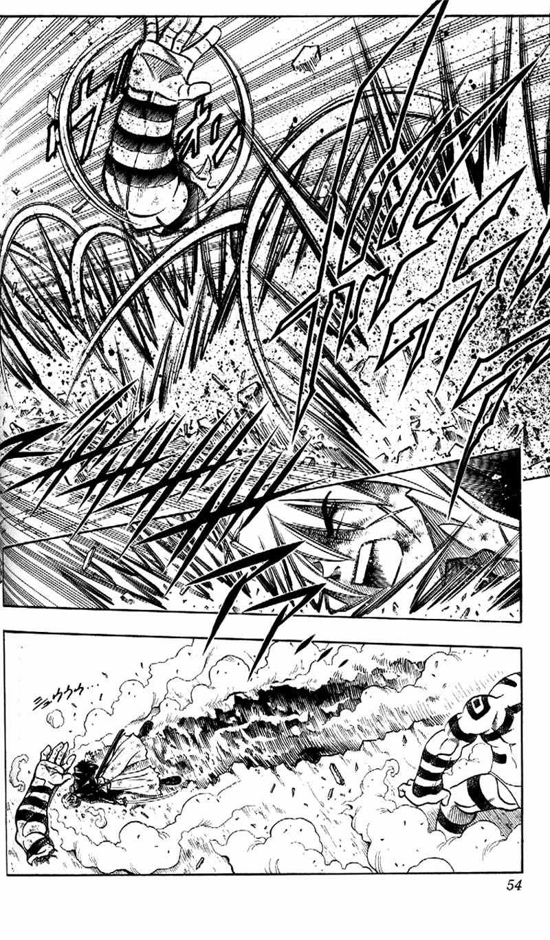 Rurouni Kenshin Chapter 189 page 12 - Chapter 189: Battle on Three Fronts: Round 1, Part 1
