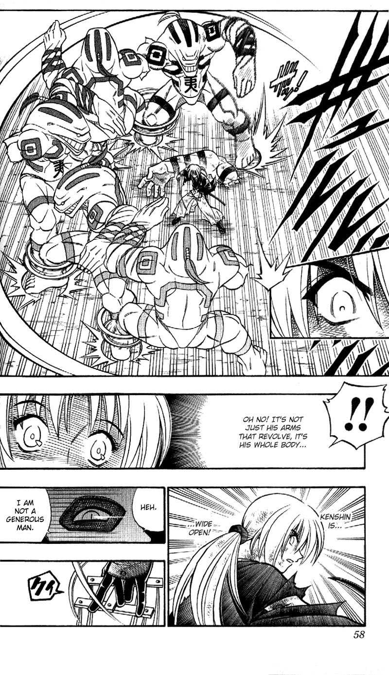 Rurouni Kenshin Chapter 189 page 16 - Chapter 189: Battle on Three Fronts: Round 1, Part 1